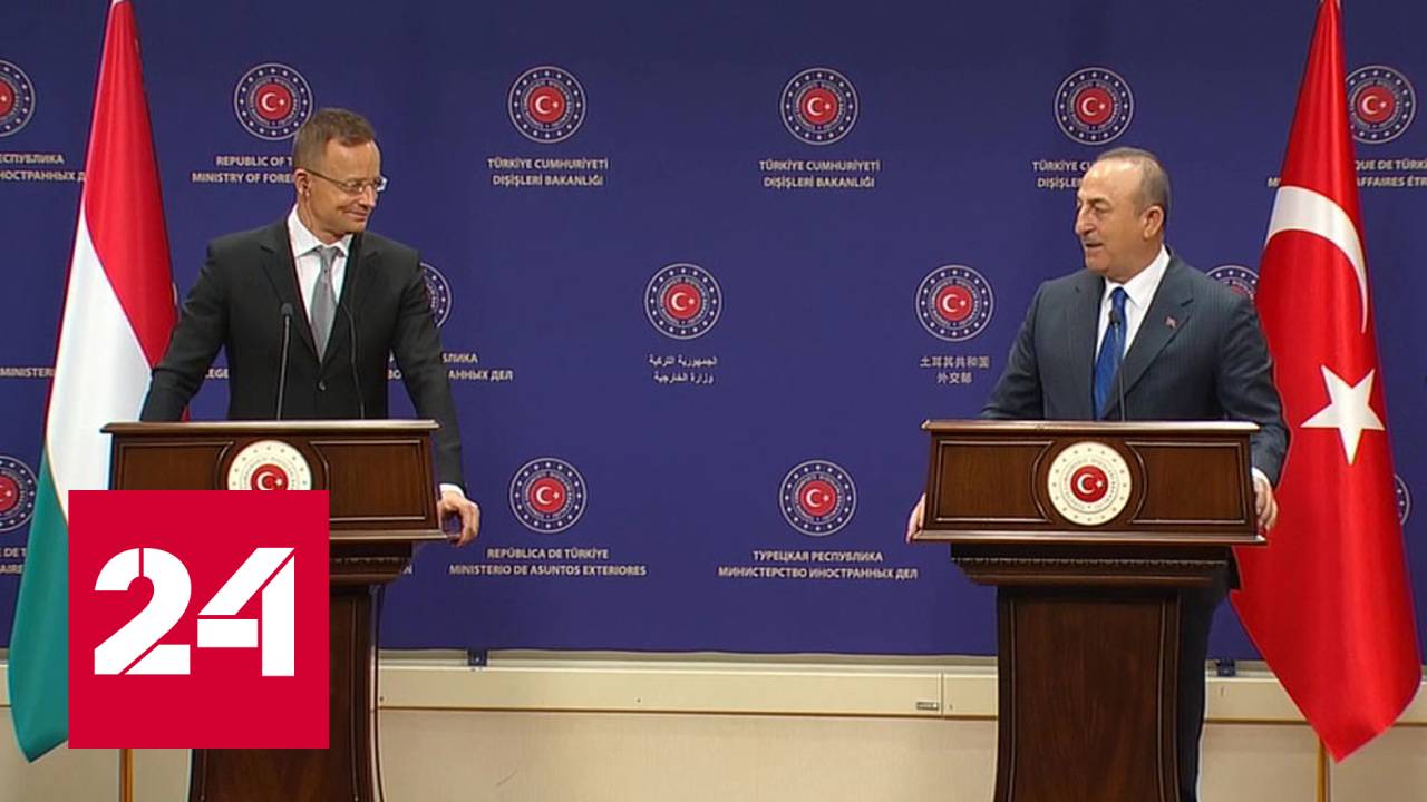 Будапешт не поддержит санкции против поставок нефти и газа из России - Россия 24 