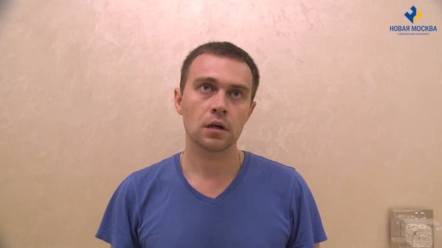 Отзыв о ремонте под ключ в ЖК Москва А101 - Максим смотреть онлайн