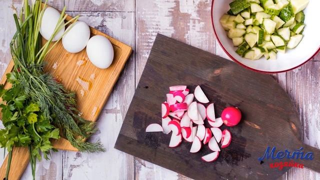 Салат цезарь с вкусной заправкой смотреть онлайн