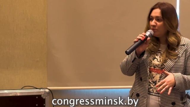 Дегтярева Наталья "Синергия знаний. Психология и йога" смотреть онлайн