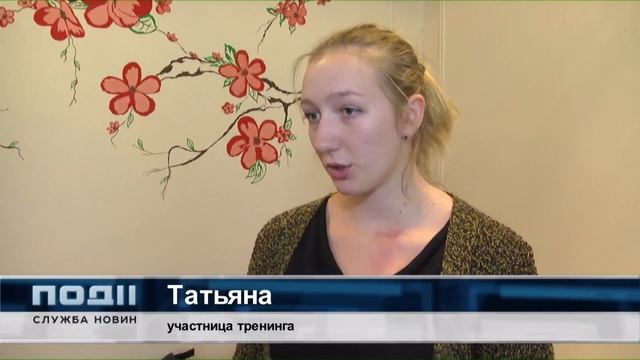 В Старобельске учили оказывать первую медицинскую помощь смотреть онлайн