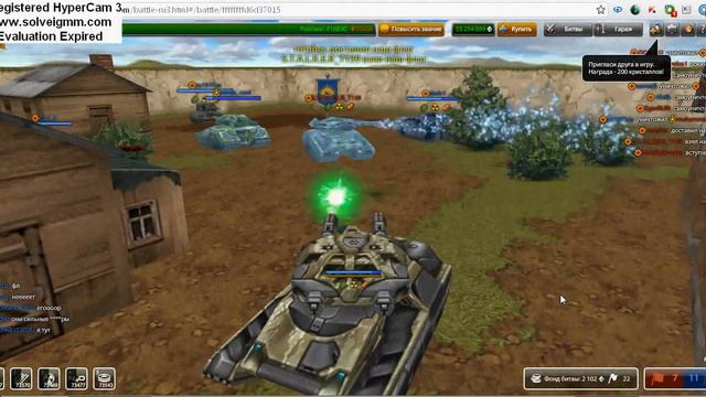 Танки Онлайн на тестовом{твинс хантер} смотреть онлайн