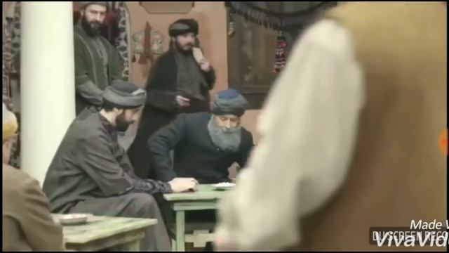 цыганский перевод