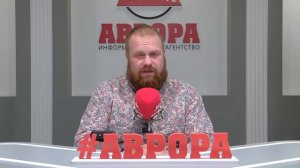 Дмитрий Демушкин - вечерний стрим по четвергам