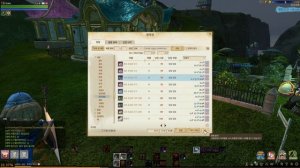 Archeage 3.0 - Гравировки (крафт)