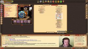 Стрим: Up 15 lvl - (DWAR/ДВАР) Легенда: Наследие Драконов.