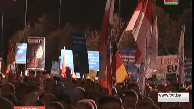 Беженцы в Германии
