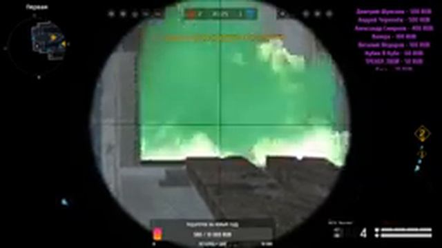 ?? Dead by Daylight | WARFACE | Рейтинговый матч | Вечерний стрим |Поддержи лайком ?? смотреть онлайн