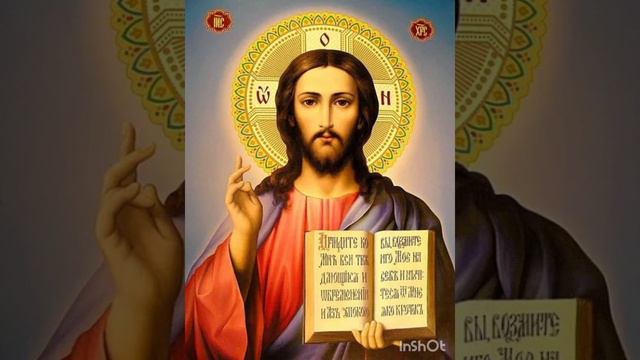 Благодари Бога за всё. И Бог не оставит тебя.