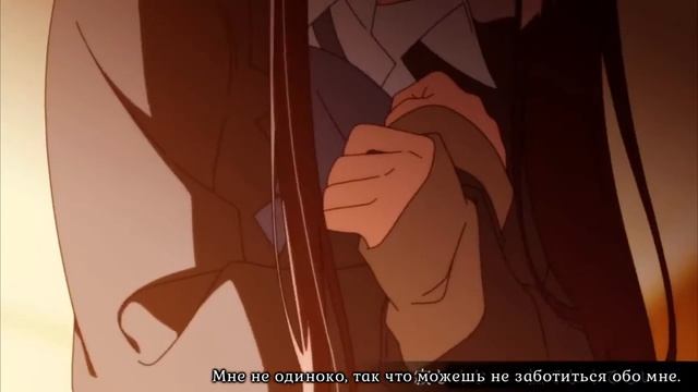 Megurine Luka -Candy and chains.(Конфеты и цепи) (rus sub)