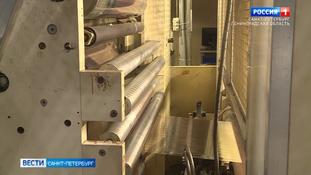Петербургские химики создали новый тип биоразлагаемой пищевой плёнки