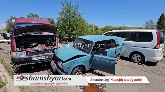 Խոշոր ավտովթար Շիրակի մարզում․ կան վիրավորներ смотреть онлайн