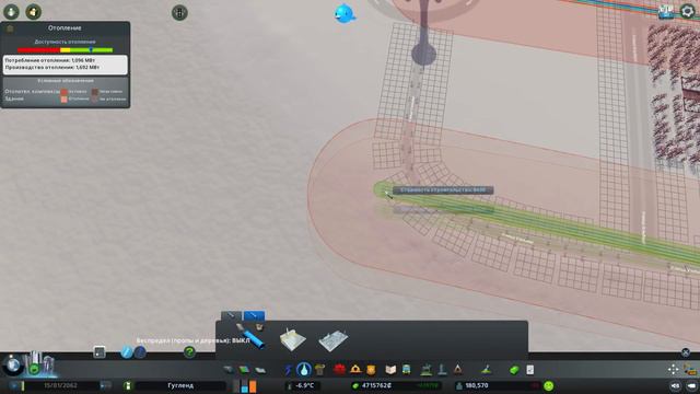 Сities Skylines - Смотровая башня и центральный парк! #51 смотреть онлайн