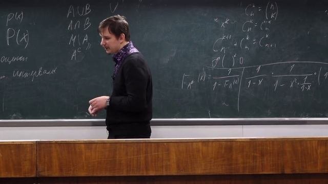 Консультация поступающих в магистратуру НИУ ВШЭ по направлению 