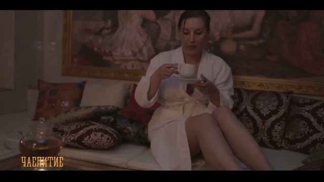 "Султан СПА" - Русская баня "Восторг"