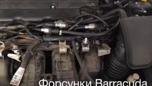 Установка ГБО на Mitsubishi Outlander 2018 2.0 (4B11)