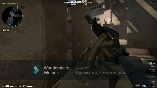 как установить кс го чистая версия смотреть онлайн