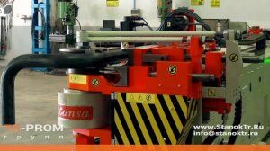 Гибка трубы ø90 мм на автоматическом трубогибе Cansa Makina