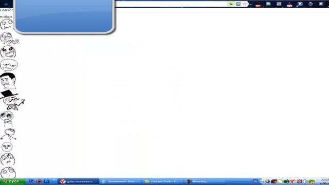 Делаем видимый пароль смотреть онлайн