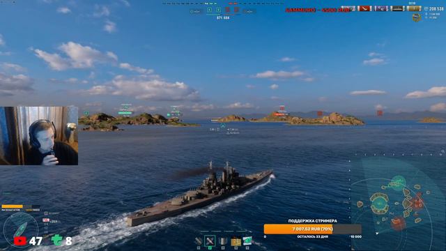 СТРИМ DEVASTATION ★ СУПЕР ЛИНКОР БРИТАНИИ 12.5 🦊 | МИР КОРАБЛЕЙ | смотреть онлайн