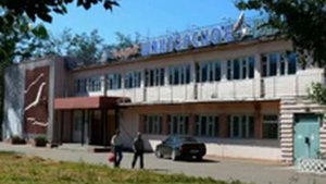 Читинская область г.Краснокаменск.