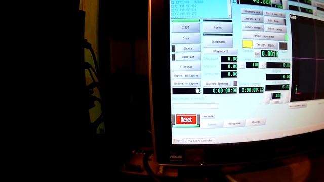 CNC control. Обзор фрезерного ЧПУ станка смотреть онлайн