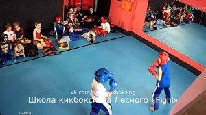 Школа кикбоксинга «Fight» проводит набор новых воспитанников