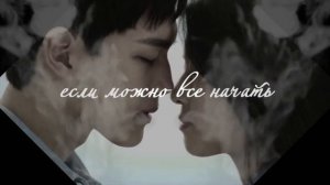 • MV • Orange Marmalade ✘  Так было •