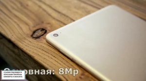 обзор лучших китайских планшетов #1