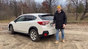 Привез в РФ Subaru XV.  Покупка авто из Японии 2022, все этапы.