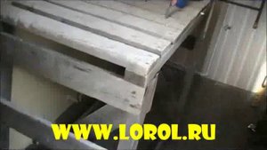 котельная  отделка