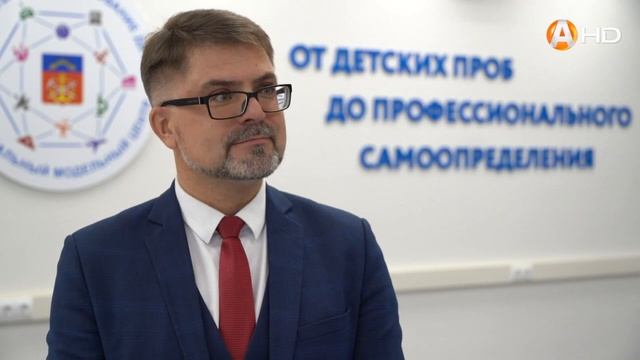 «Лапландия». 35 лет смотреть онлайн