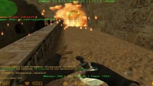 где скачать зомби сервер с ботами для кс 1.6