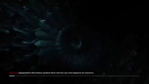 Найти "голову" | Побочные задания Control, русская озвучка!