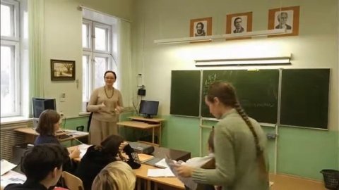 Физика 7 класс Работа Мощность Энергия