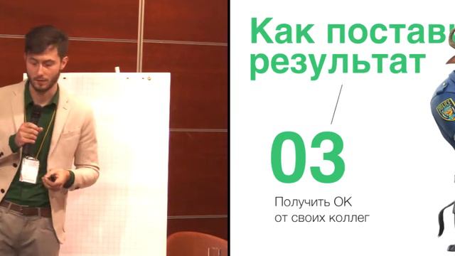 Как Skillset аналитика способствует развитию одной команды аналитиков в Сбербанке