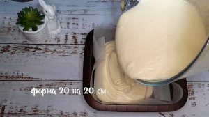 "Кастелла " Рецепт Японского  бисквита!!!