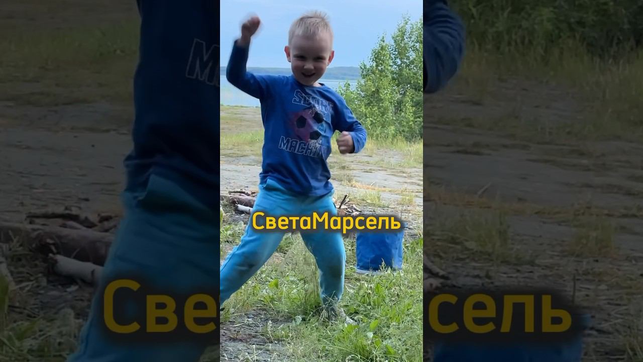  смотреть онлайн