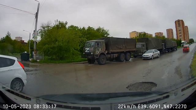 Состояние дорог в Ростове-на-Дону
