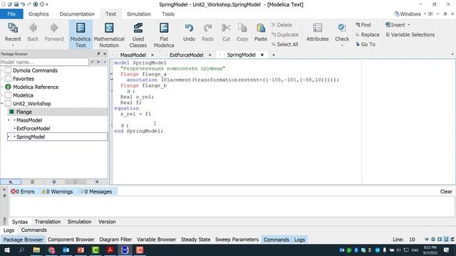 2.2 - 1d моделирование / Dymola 2022x / Modelica 4.0.0 - Workshop 02 Component Based Modeling смотреть онлайн
