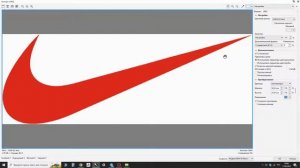 Сохранить картинку Corel Draw в формат JPG