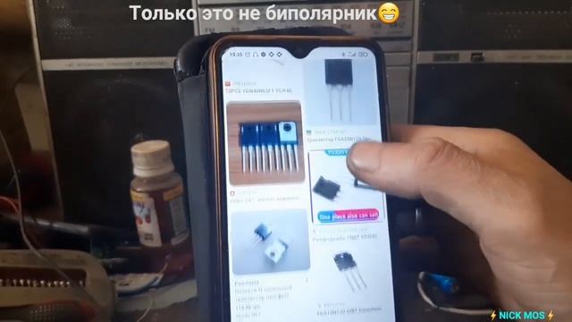 Индукционная плита_поиск неисправности ч.1