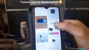 Индукционная плита_поиск неисправности ч.1