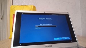 Обновление с Windows 10 1809 до Windows 10 22H2 1 часть