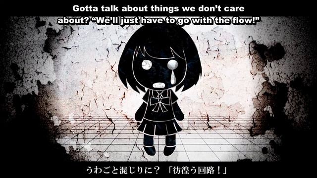 【巡音ルカV4X】Mind Brand【VOCALOIDカバー】 смотреть онлайн