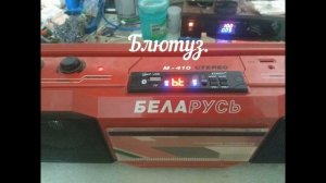 Апгрейд старого советского кассетного магнитофона