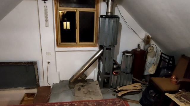 Астро фото на даче смотреть онлайн