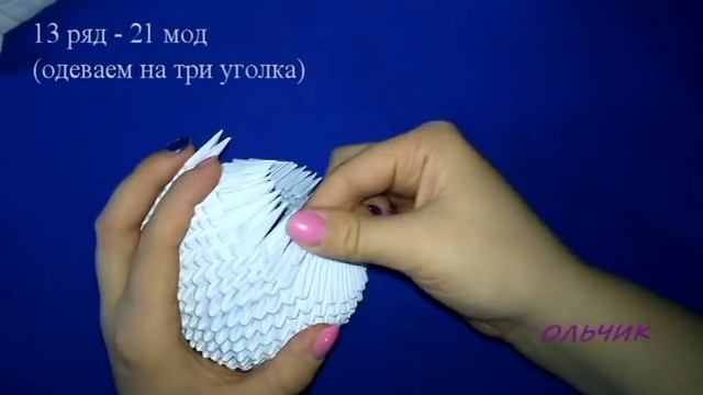 модульное оригами очень красивый снеговик игрушка на новый год snowman (мастер класс)