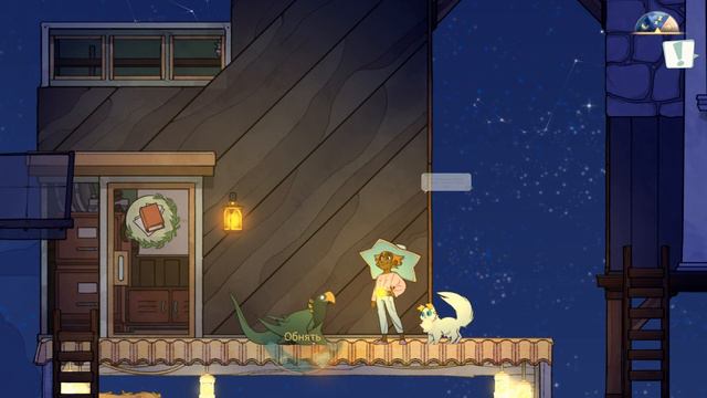 Spiritfarer Farewell #20 ► Слайды смотреть онлайн