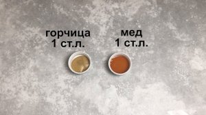 Вепрево колено по-чешски ♣ Запеченная в духовке свиная рулька в пиве ♣ Чешский рецепт колена